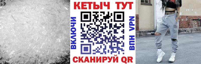 omg зеркало  сколько стоит  darknet как зайти  Кетамин VHQ  Татарск 