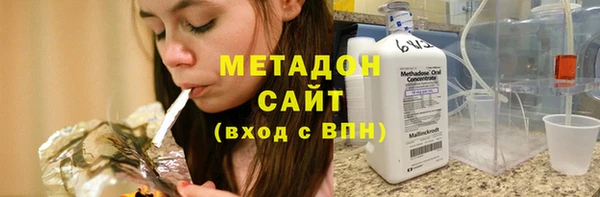 герыч Арсеньев