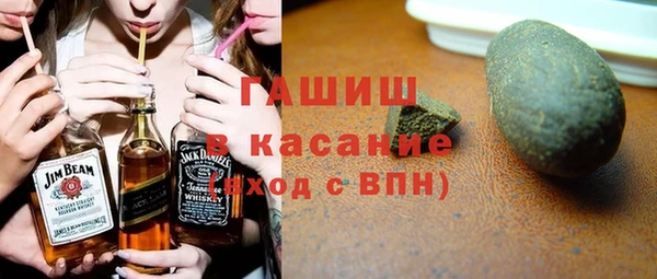 герыч Арсеньев